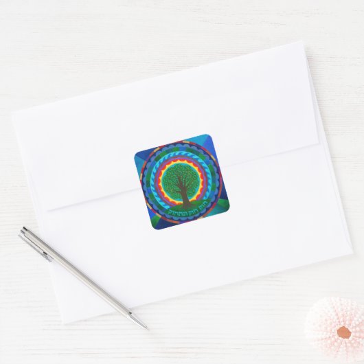 Celebration Mandala Sticker (Envelop)
