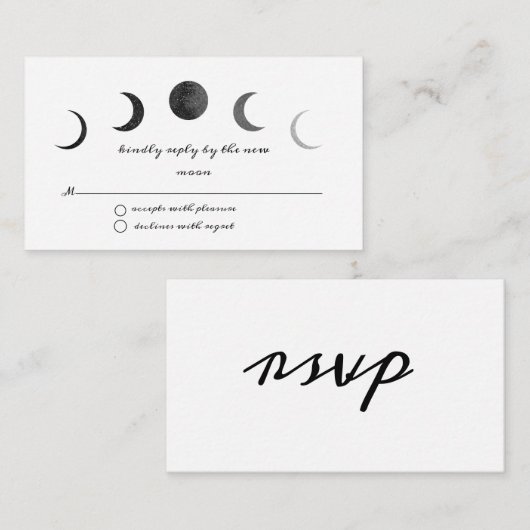 Celestial Boho Wedding Invitation Enclosure Kaart (Voorkant / Achterkant)