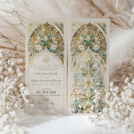 Celestial Gold & Jade Islamitische bruiloft Kaart