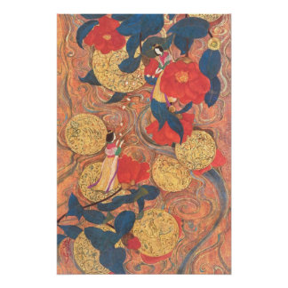 Celestial Journey in Gold and Camellia Perfect Poster