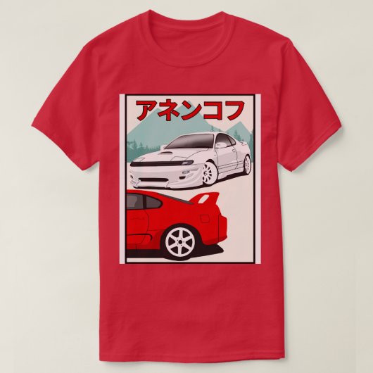 Celica VS Supra 1 T-shirt (Design voorkant)