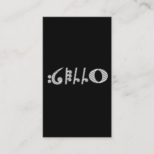 Cello Instrument Orchestra Music Violoncello Visitekaartje