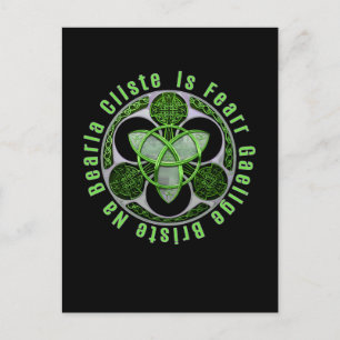 Celtic Gaelic Irish Gezegde Ireland Trinity Knot Briefkaart