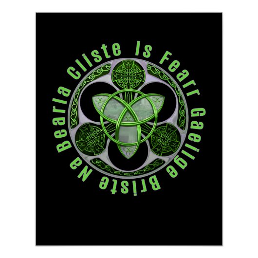 Celtic Gaelic Irish Gezegde Ireland Trinity Knot Perfect Poster (Voorkant)
