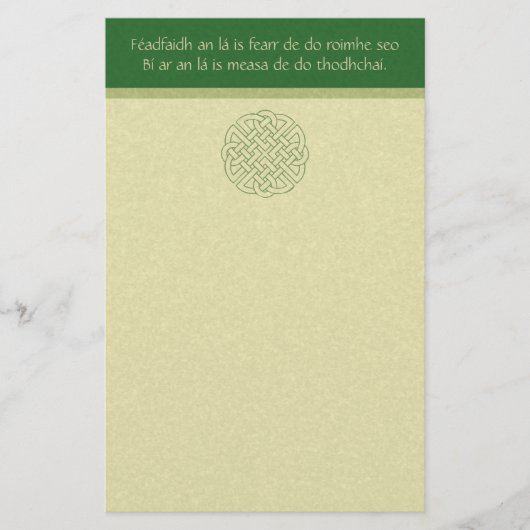 Celtic Knot Briefpapier (Voorkant)