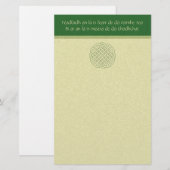 Celtic Knot Briefpapier (Voorkant / Achterkant)