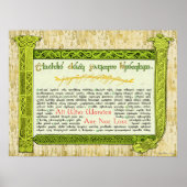 Celtic Sampler Poster (Voorkant)
