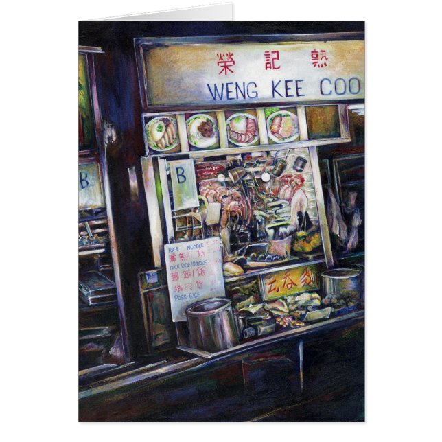 Cenosillicaphia (Voorkant)