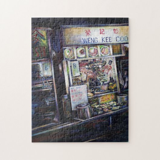 Cenosillicaphia Legpuzzel (Verticaal)