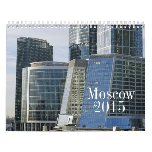Center, Moskou, 2015 Kalender (Hoes)