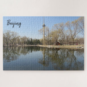centrale toren beijing legpuzzel