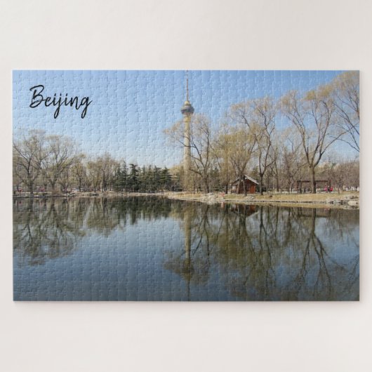 centrale toren beijing legpuzzel (Horizontaal)