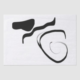 Centrifugecyclus: Abstract zwart-wit Tissuepapier