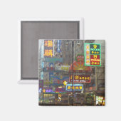 Centrum China Magnet (Voorkant / Achterkant)