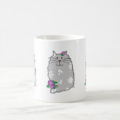 Ceramic Whimsical Cat Mug Koffiemok (Center)