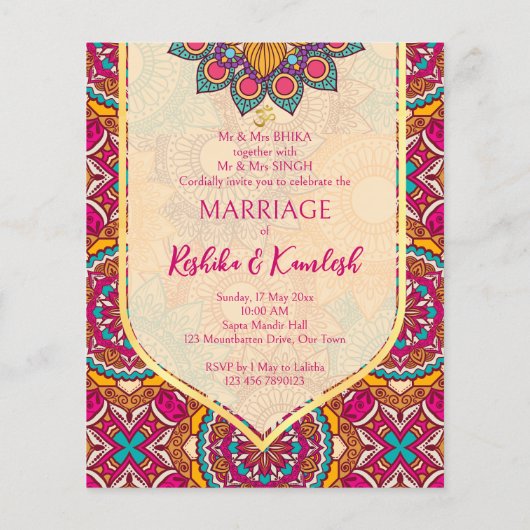 Cerise mandala rangoli bruiloft (Achterkant)