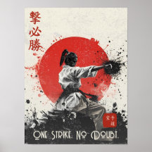 Certain Victory Traditional Karate Strike Art
