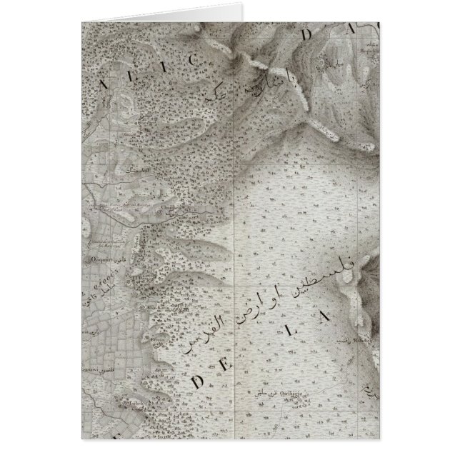 Cesaree, Israël (Voorkant)