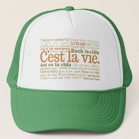 C'est La Vie petten (Voorkant)