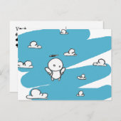 Céu Briefkaart (Voorkant / Achterkant)