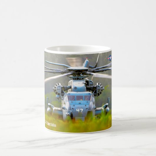 CH-53E SUPERSTALLION KOFFIEMOK (Center)