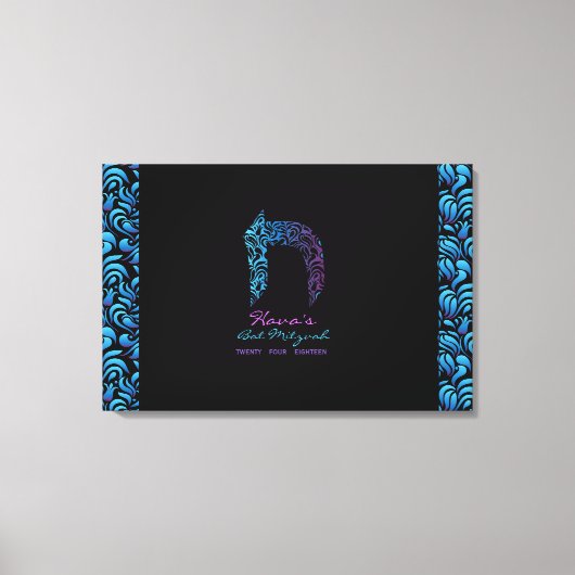 CH - Chet Hebreeuwse letter Bat Mitzvah Inlogbord Canvas Afdruk (Voorkant)