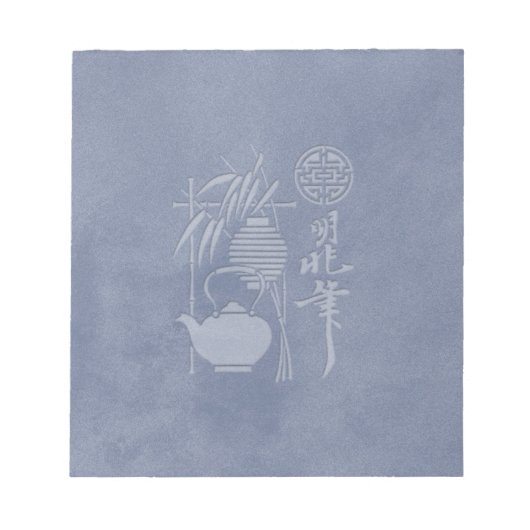 cha-no-yu notitieblok (Voorkant)