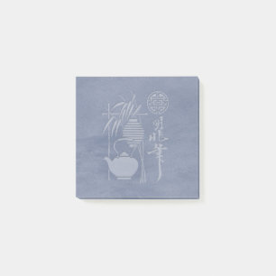 cha-no-yu post-it® notes