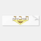 Chabad Bumpersticker (Voorkant)