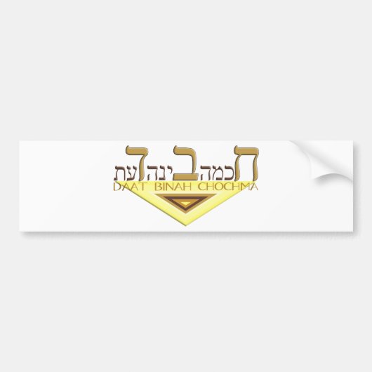 Chabad Bumpersticker (Voorkant)