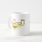 Chabad Koffiemok (Voorkant links)
