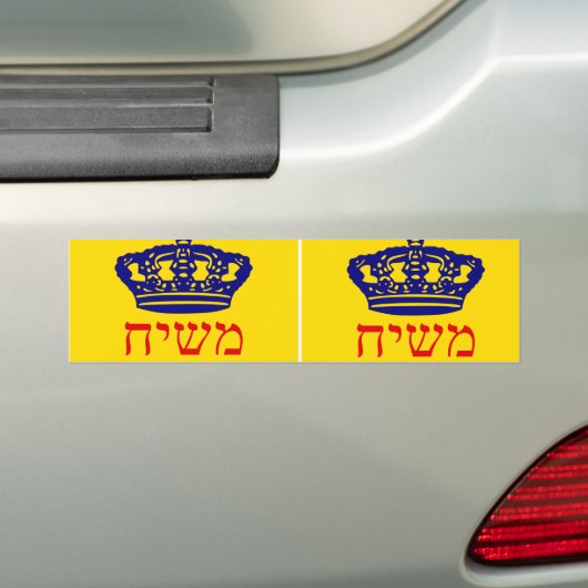 Chabad-Lubavitch Flag Mashiach Bumpersticker (Op auto)