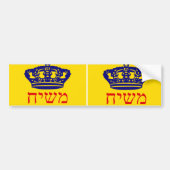 Chabad-Lubavitch Flag Mashiach Bumpersticker (Voorkant)