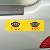 Chabad-Lubavitch Flag Mashiach Bumpersticker (Op auto)