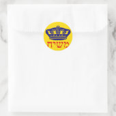 Chabad-Lubavitch Flag Mashiach Ronde Sticker (Tas)