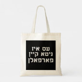 Chabad Slang nito keyn farfalen Yiddish Hebreeuws  Tote Bag (Achterkant)