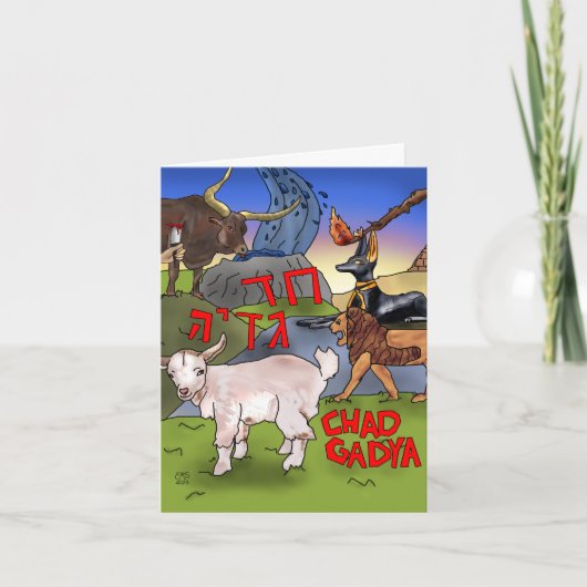 Chad Gadya - Happy Passover Kind - Kaart (Voorkant)