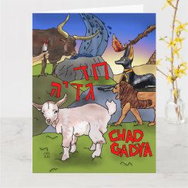 Chad Gadya - Passover Kaart