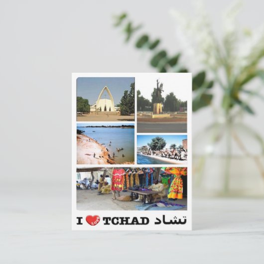 Chad - I Love - Briefkaart (Staand voorkant)