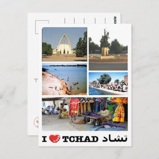 Chad - I Love - Briefkaart (Voorkant / Achterkant)