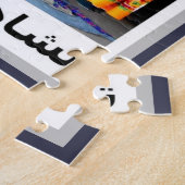 Chad - I Love - Legpuzzel (Zijkant)