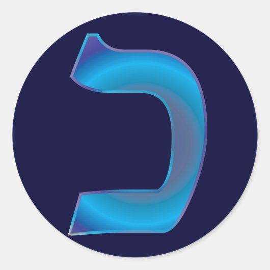 Chaf Ronde Sticker (Voorkant)