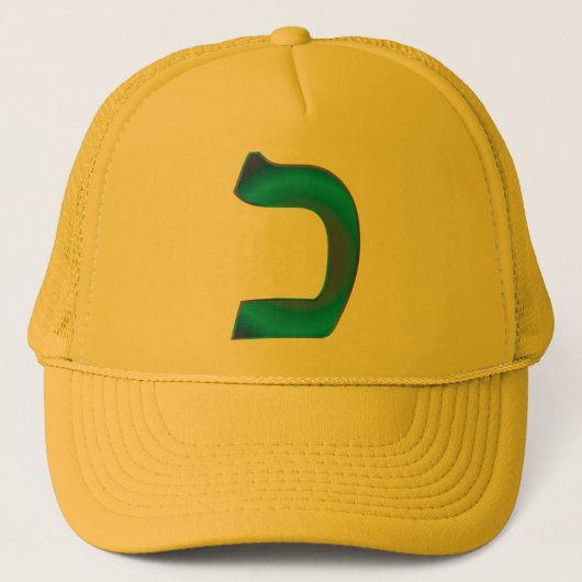 Chaf Zafiro Trucker Pet (Voorkant)