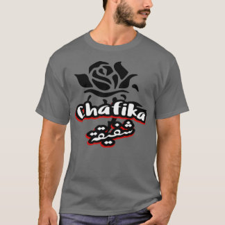 Chafika calligraphie alphabet arabe 1 t-shirt
