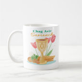 Chag Avid Sameach Koffiemok (Links)