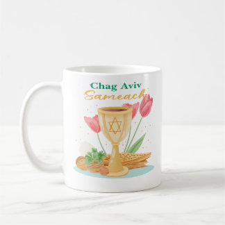 Chag Avid Sameach Koffiemok