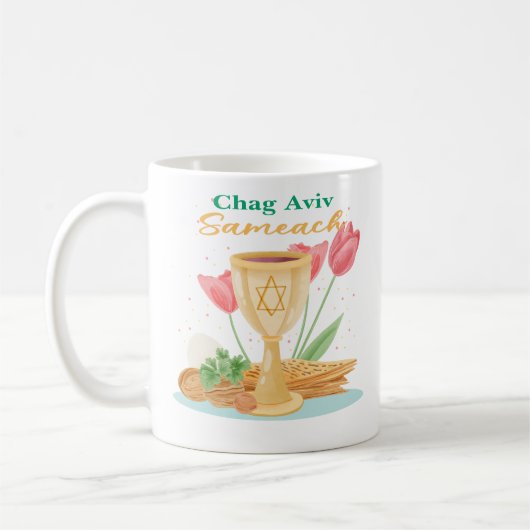 Chag Avid Sameach Koffiemok (Links)