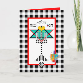 Chag Chanukkah Sameach Hanukkiah Kaart