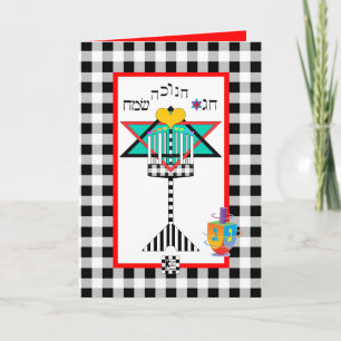 Chag Chanukkah Sameach Hanukkiah Kaart