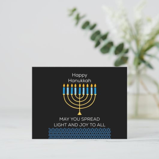 Chag Hanukkah Sameach 2021 Feestdagenkaart (Staand voorkant)